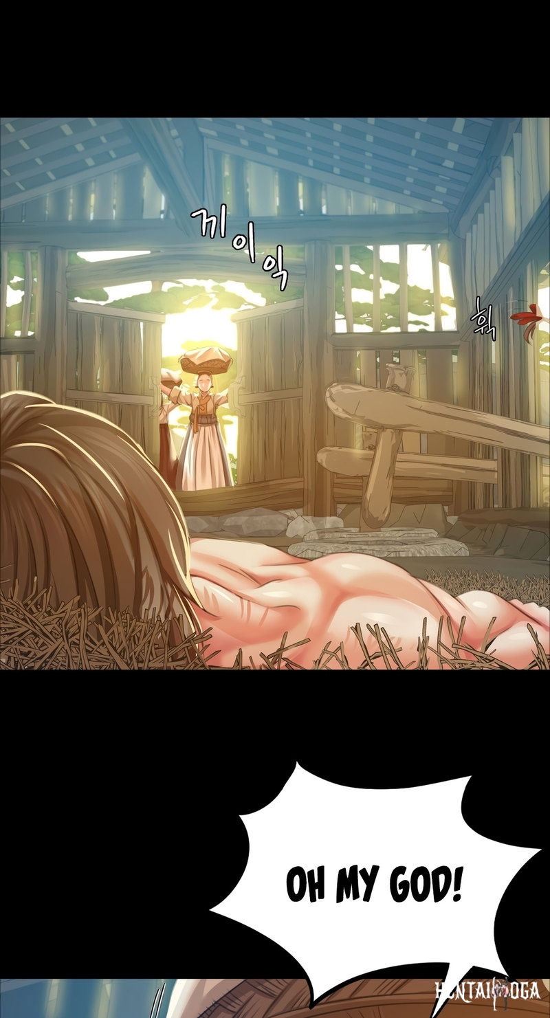 Madam Madam Chapter 22 - Page 11