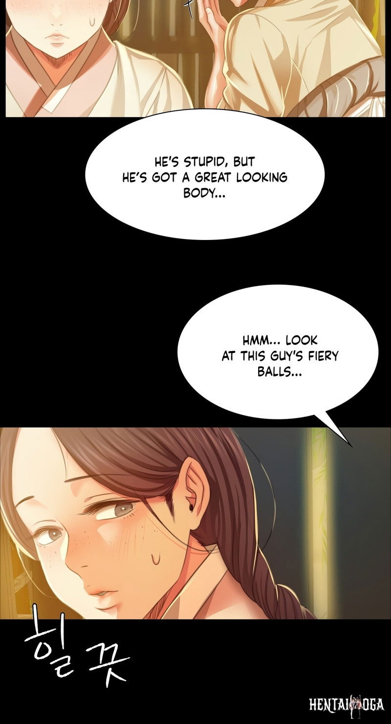 Madam Madam Chapter 22 - Page 15