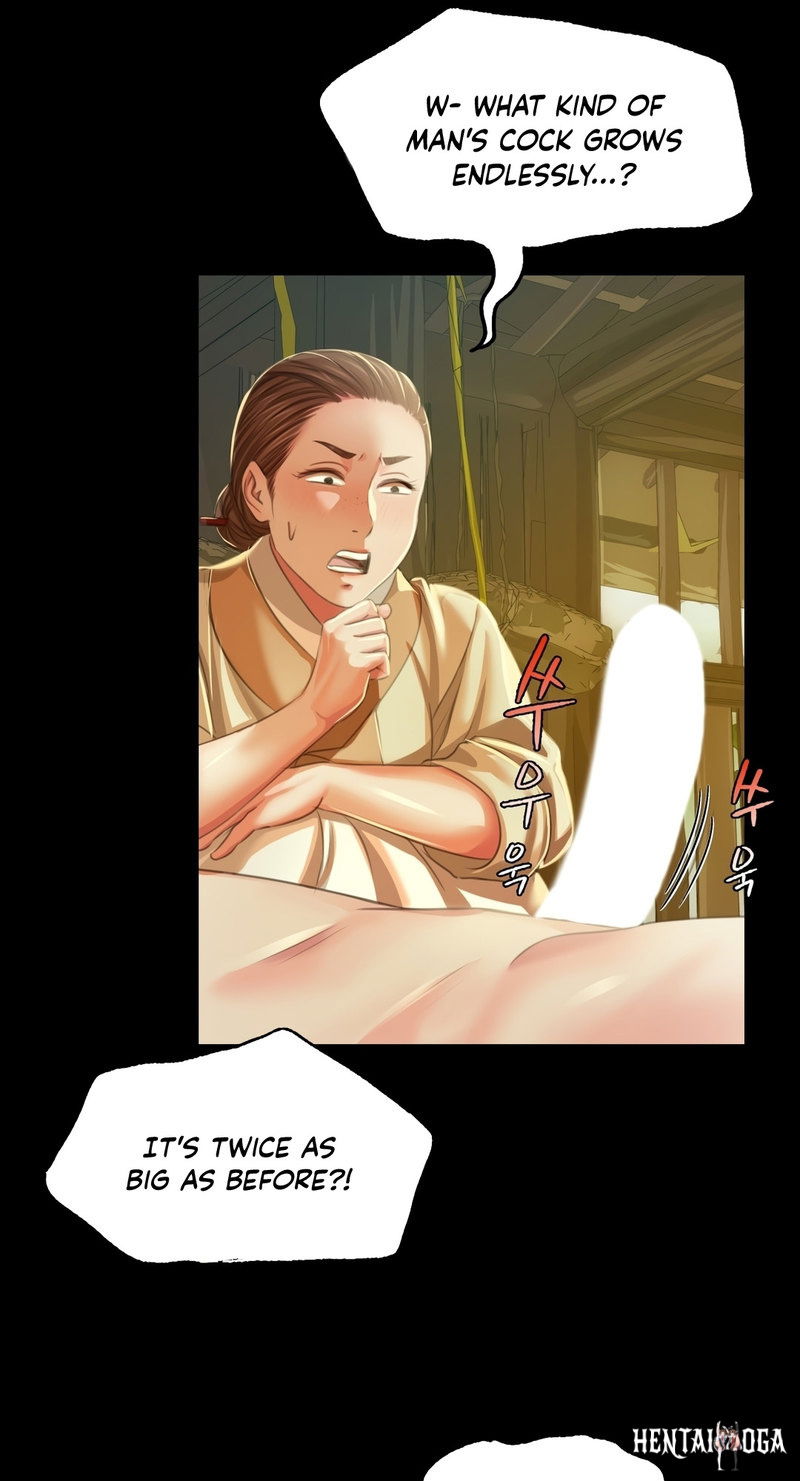 Madam Madam Chapter 22 - Page 19