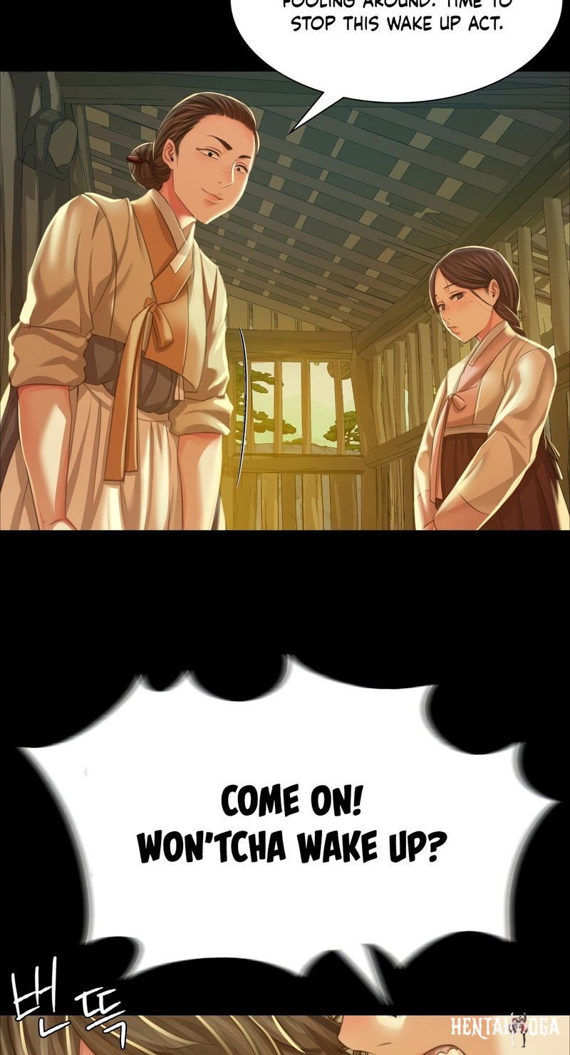 Madam Madam Chapter 22 - Page 22