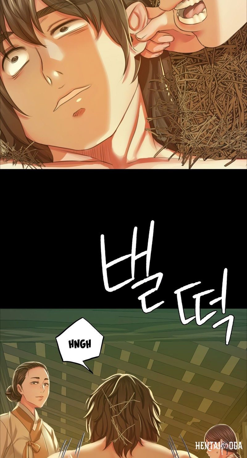 Madam Madam Chapter 22 - Page 23