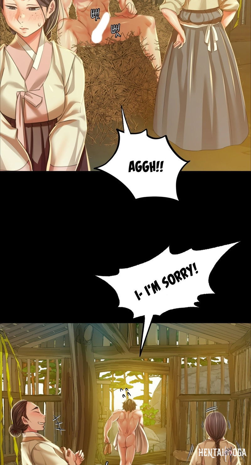 Madam Madam Chapter 22 - Page 25