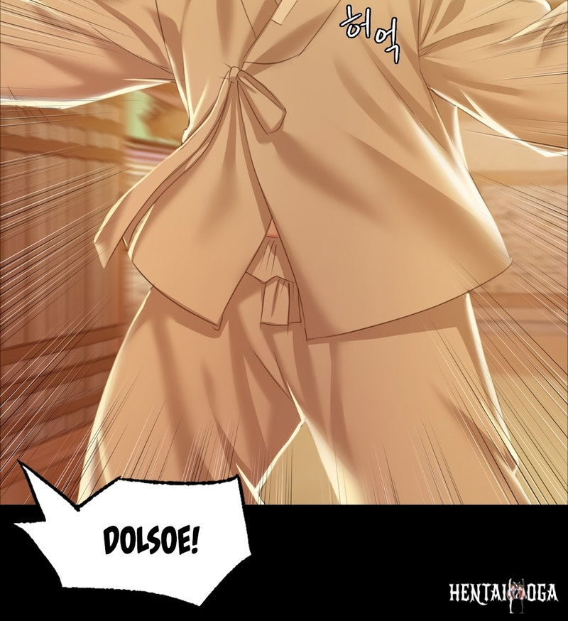 Madam Madam Chapter 22 - Page 33