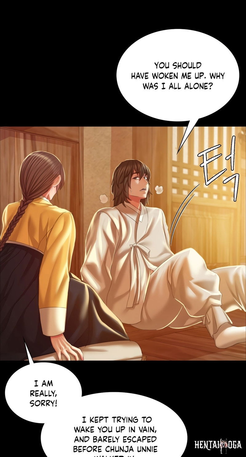 Madam Madam Chapter 22 - Page 34