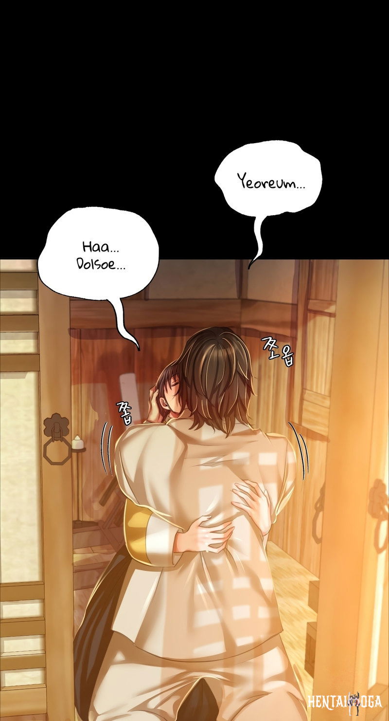 Madam Madam Chapter 22 - Page 46