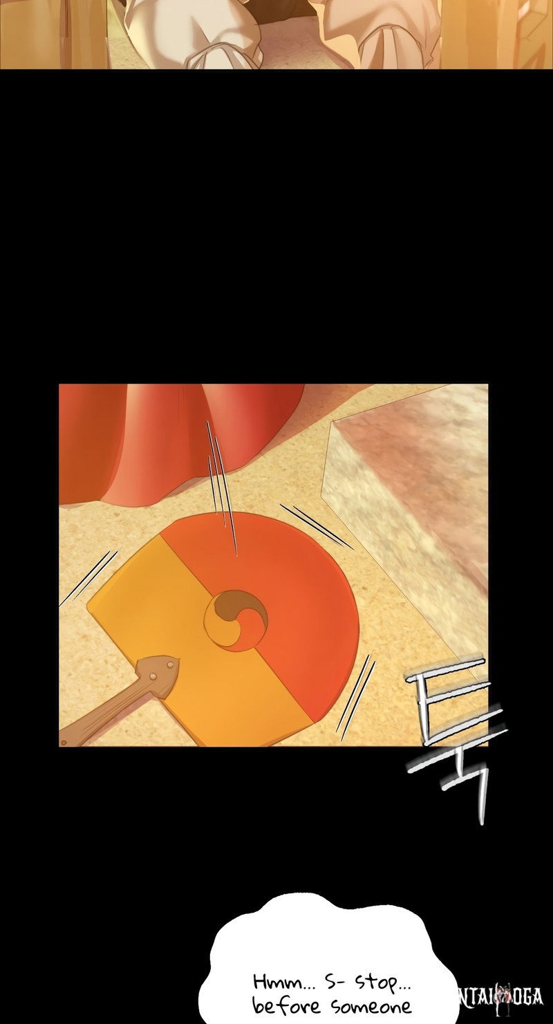 Madam Madam Chapter 22 - Page 47