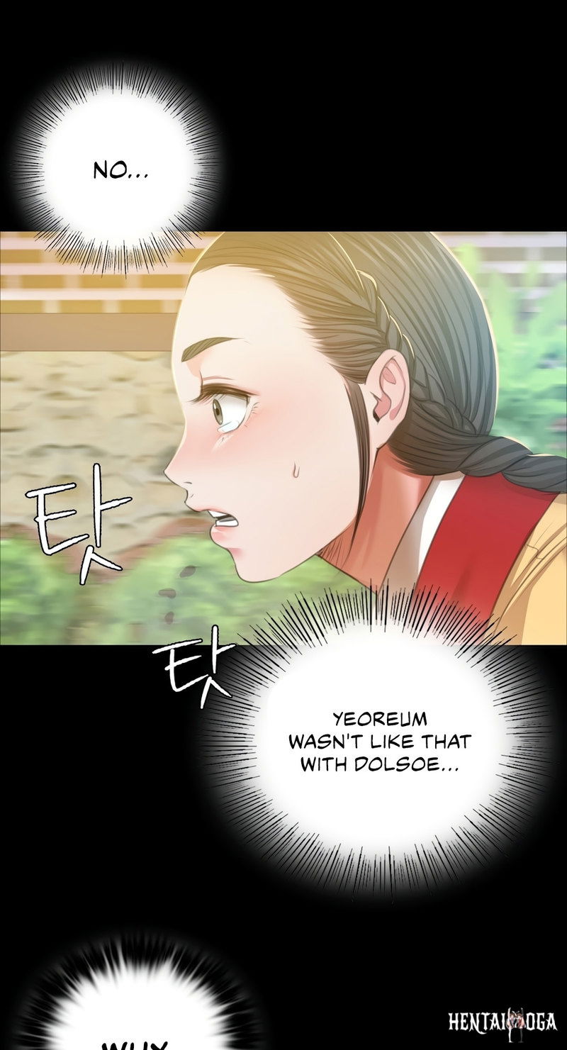 Madam Madam Chapter 22 - Page 51