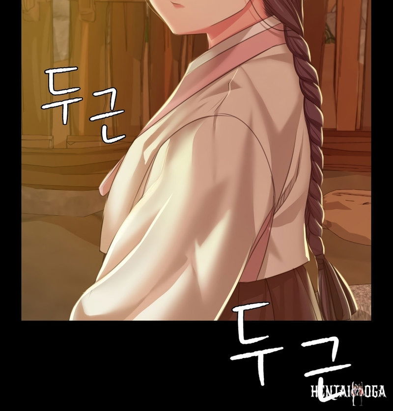 Madam Madam Chapter 22 - Page 66