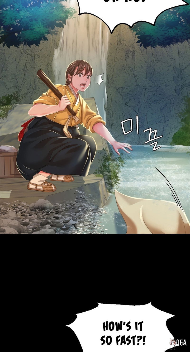 Madam Madam Chapter 22 - Page 71