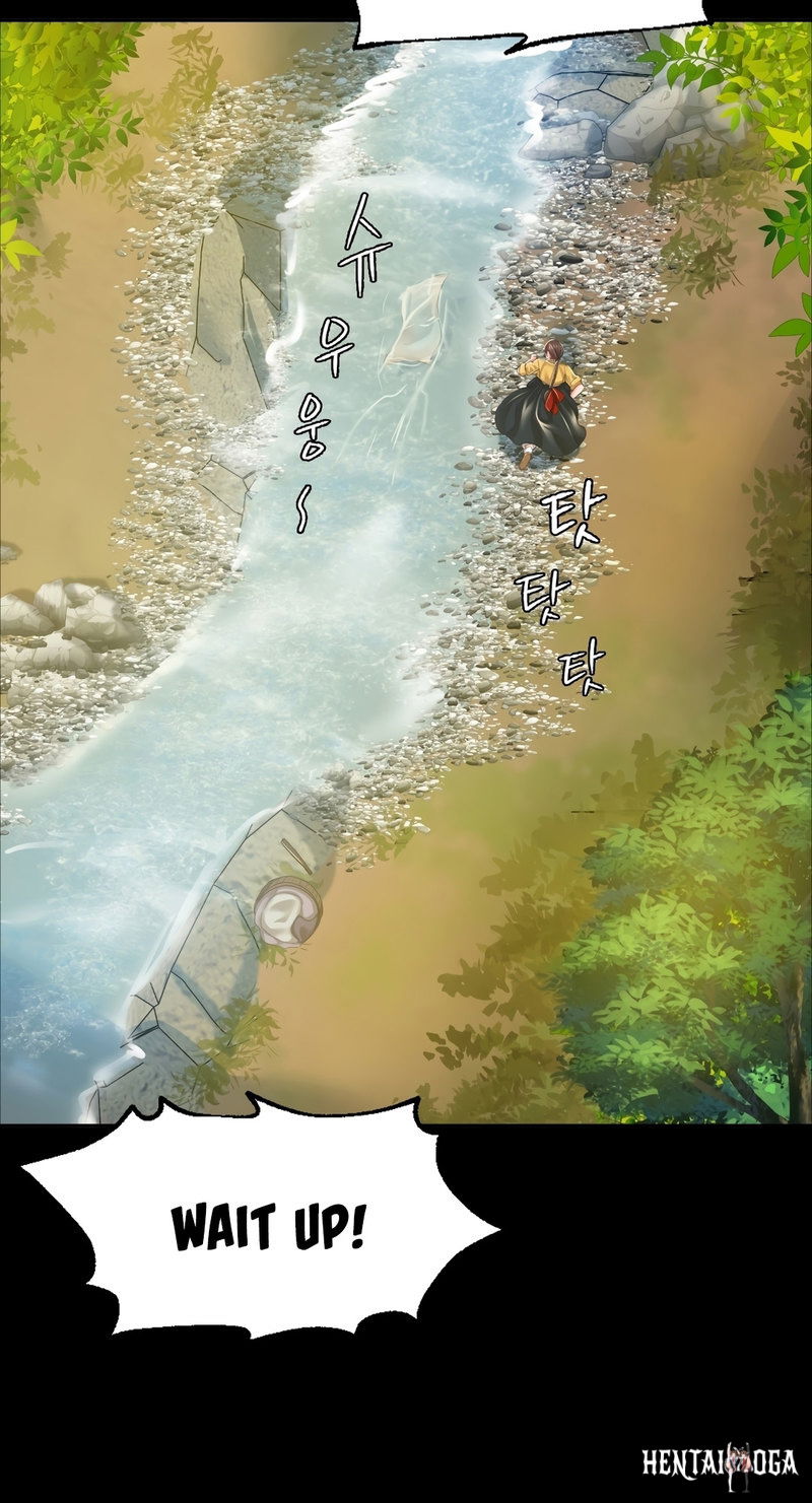 Madam Madam Chapter 22 - Page 72