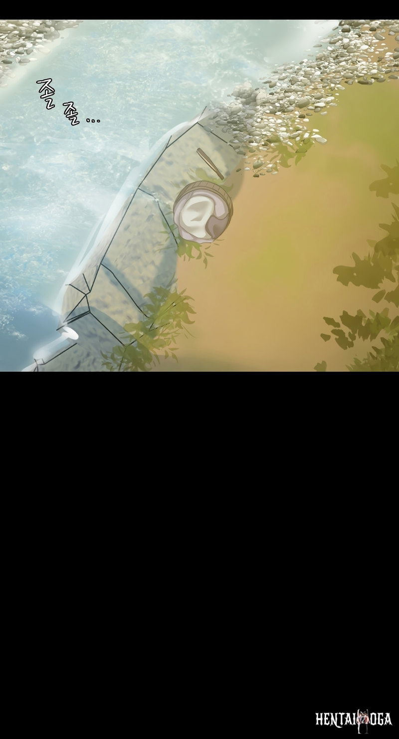 Madam Madam Chapter 22 - Page 73