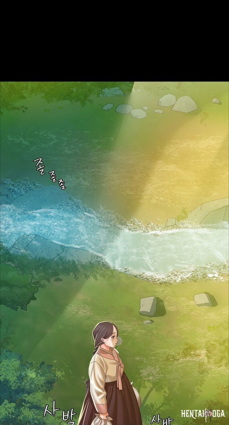 Madam Madam Chapter 22 - Page 74