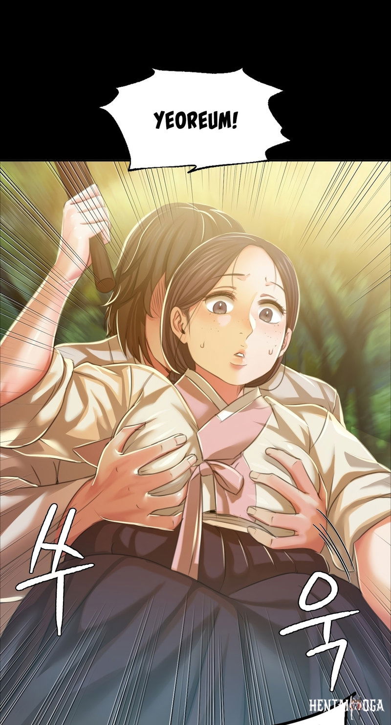 Madam Madam Chapter 22 - Page 83