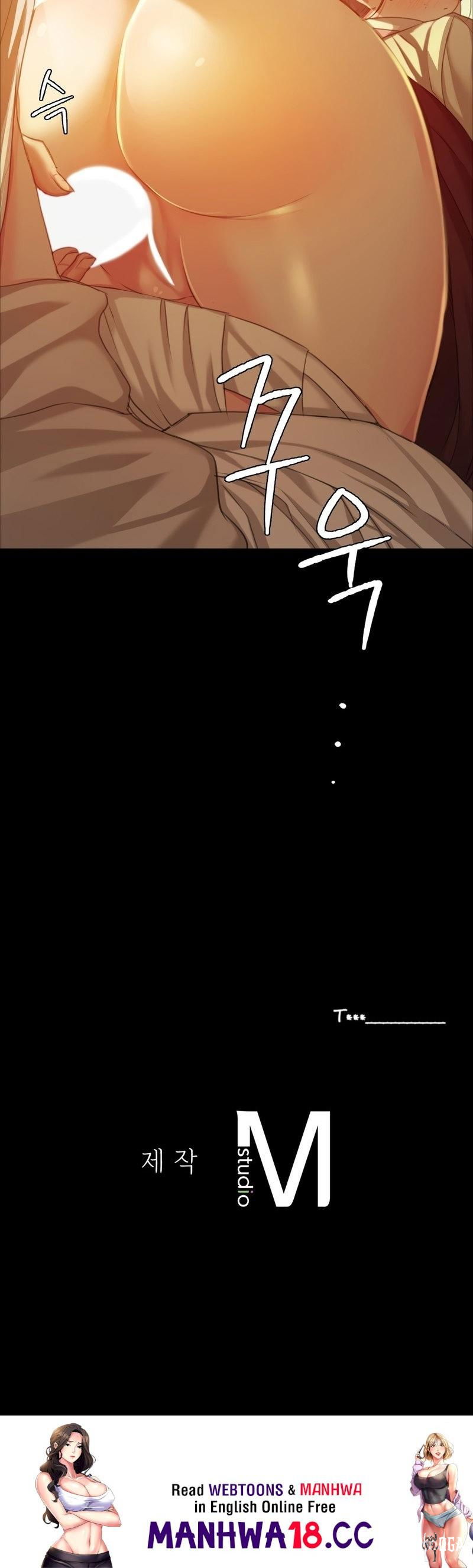 Madam Madam Chapter 22 - Page 86