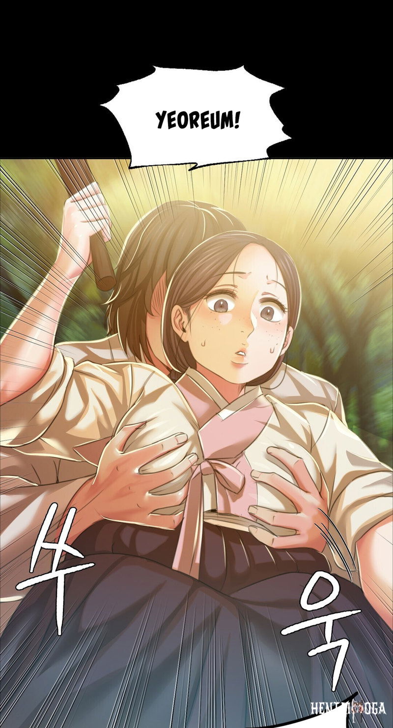 Madam Madam Chapter 23 - Page 1