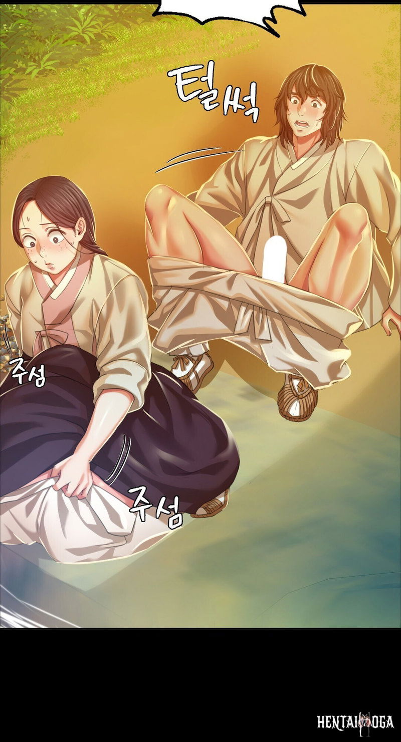 Madam Madam Chapter 23 - Page 10