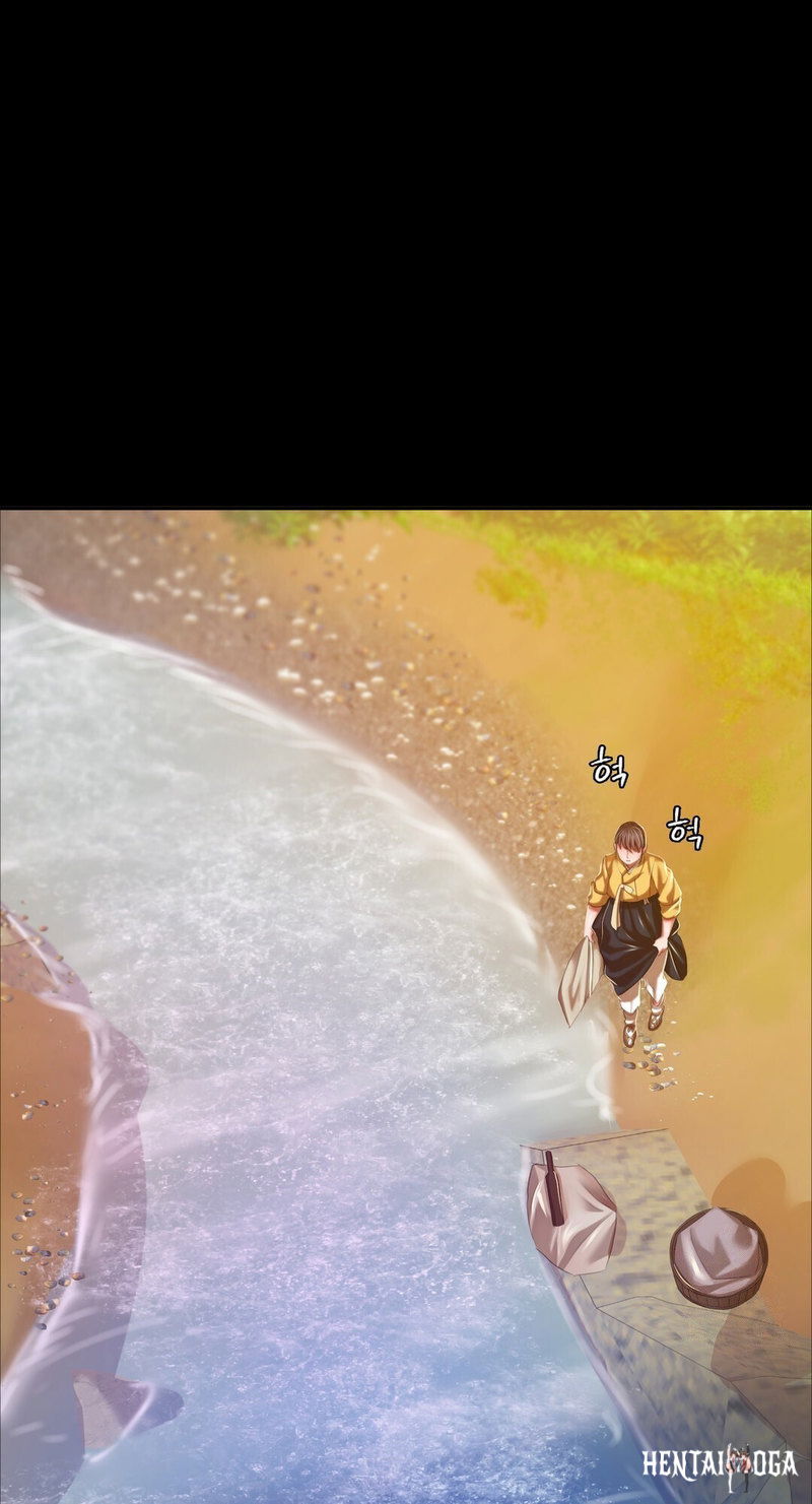 Madam Madam Chapter 23 - Page 13