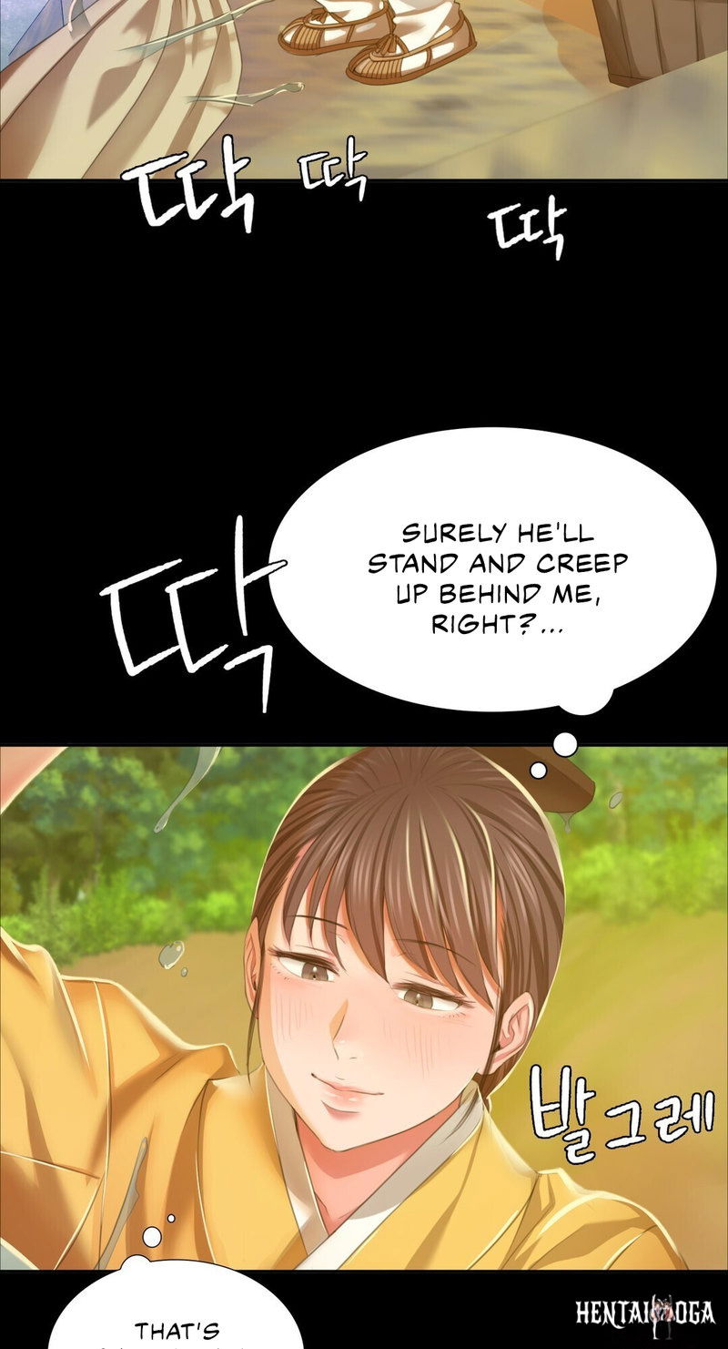 Madam Madam Chapter 23 - Page 15