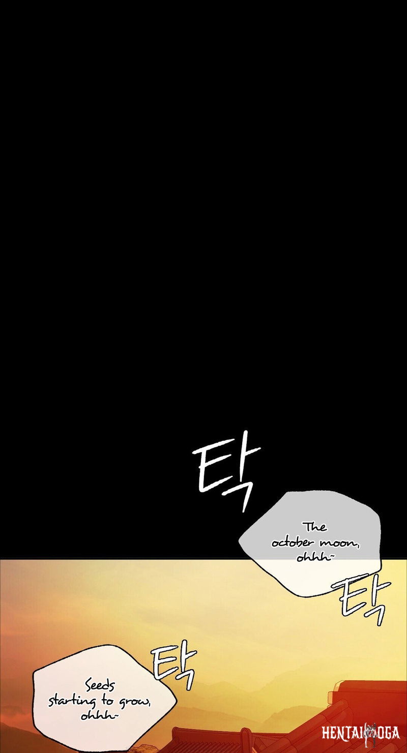 Madam Madam Chapter 23 - Page 19