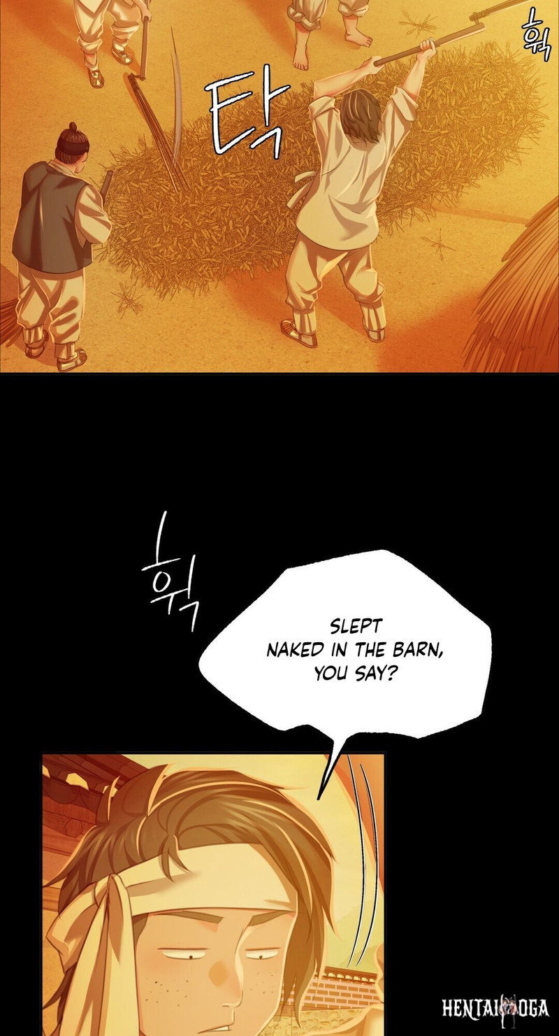 Madam Madam Chapter 23 - Page 21