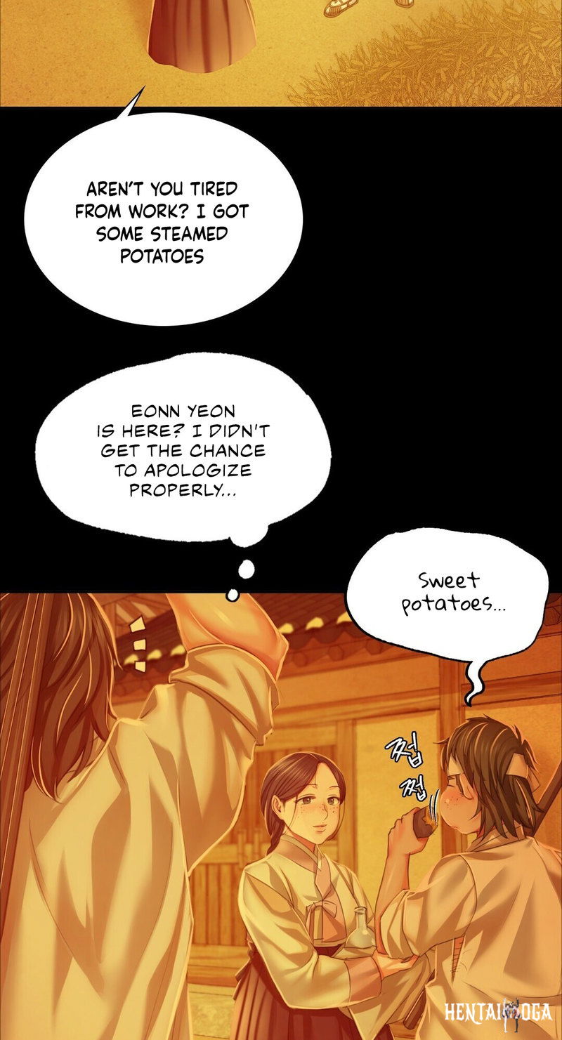 Madam Madam Chapter 23 - Page 26