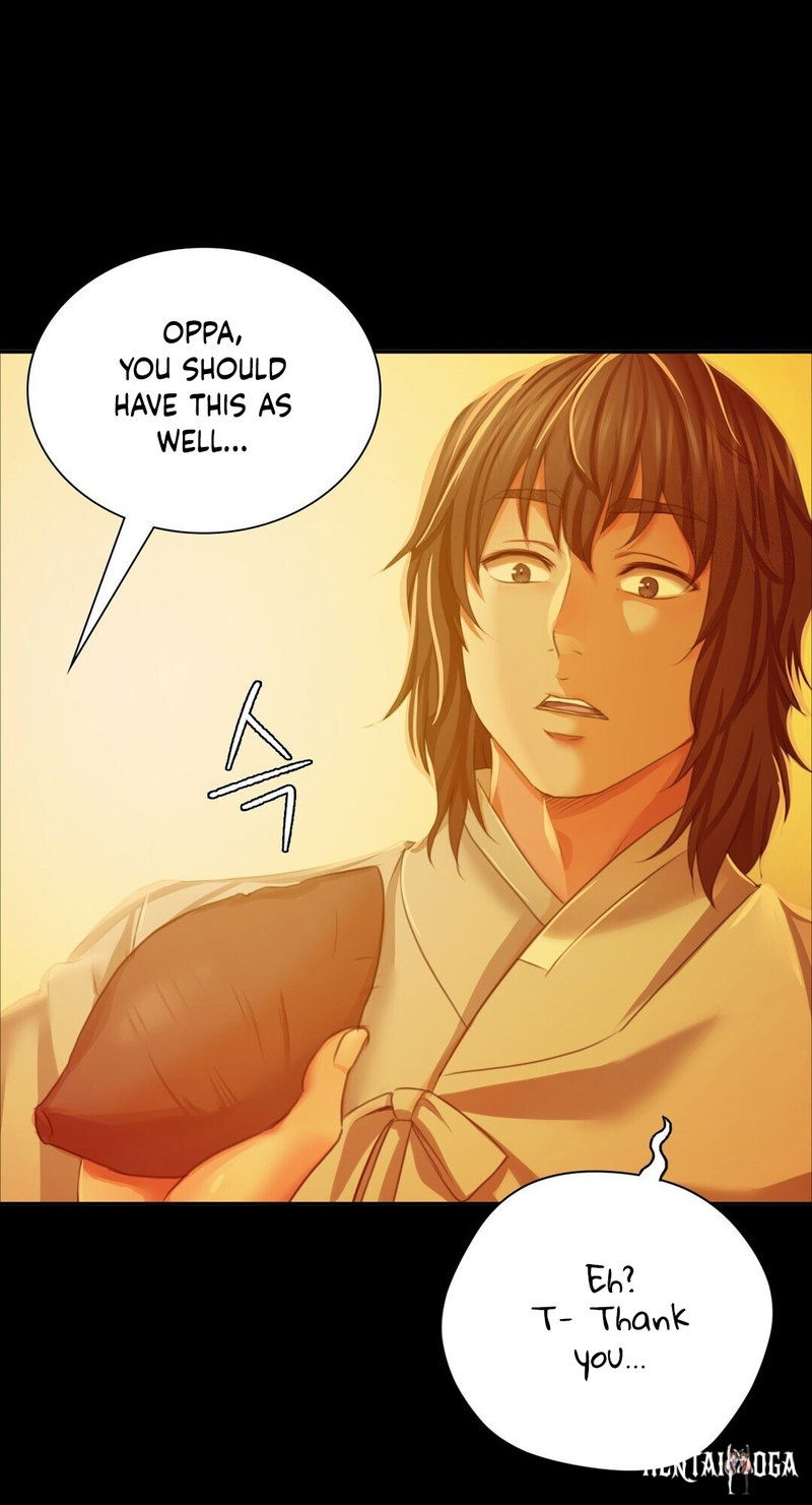 Madam Madam Chapter 23 - Page 31