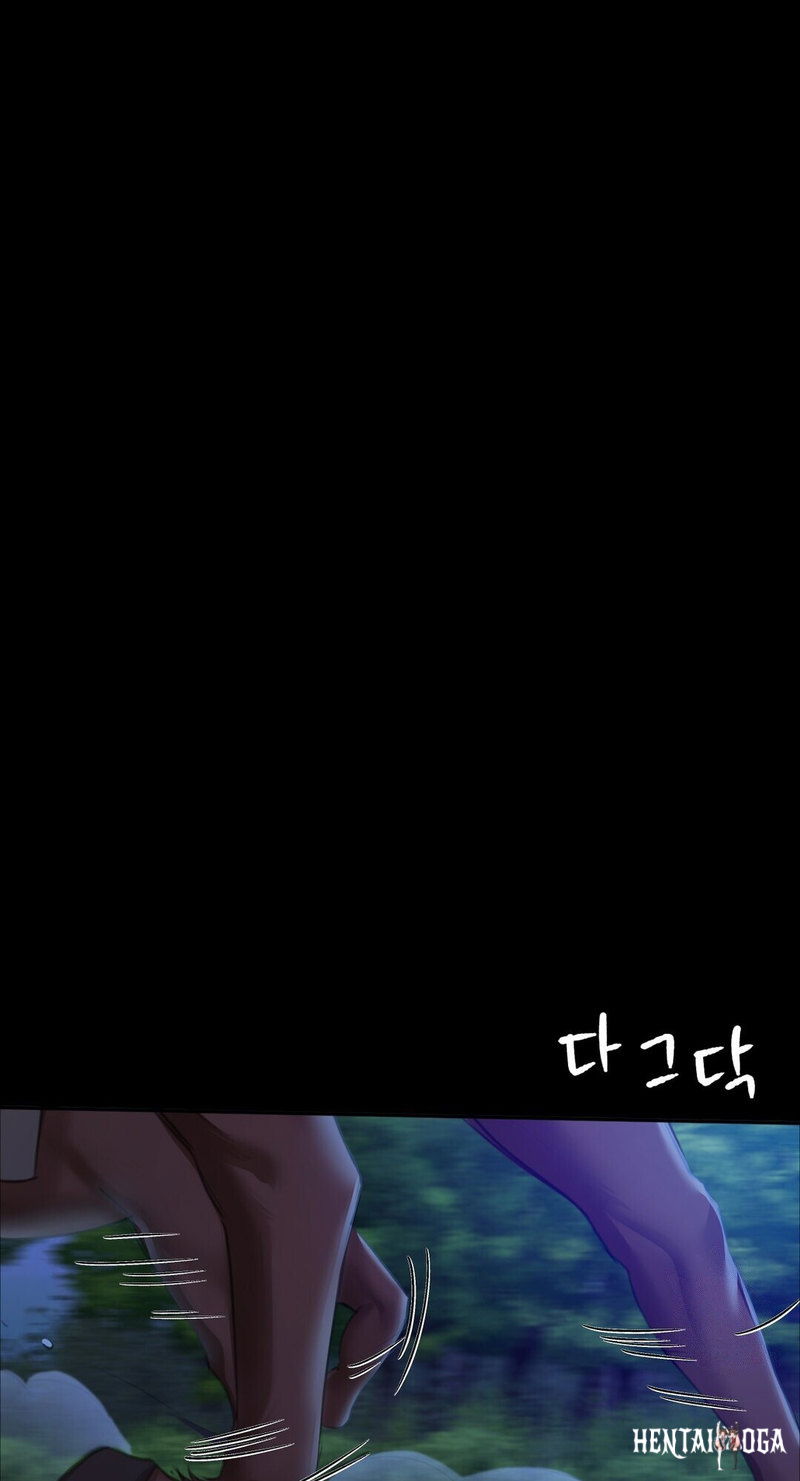 Madam Madam Chapter 23 - Page 37