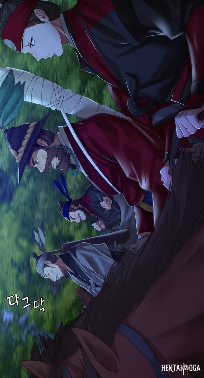 Madam Madam Chapter 23 - Page 40