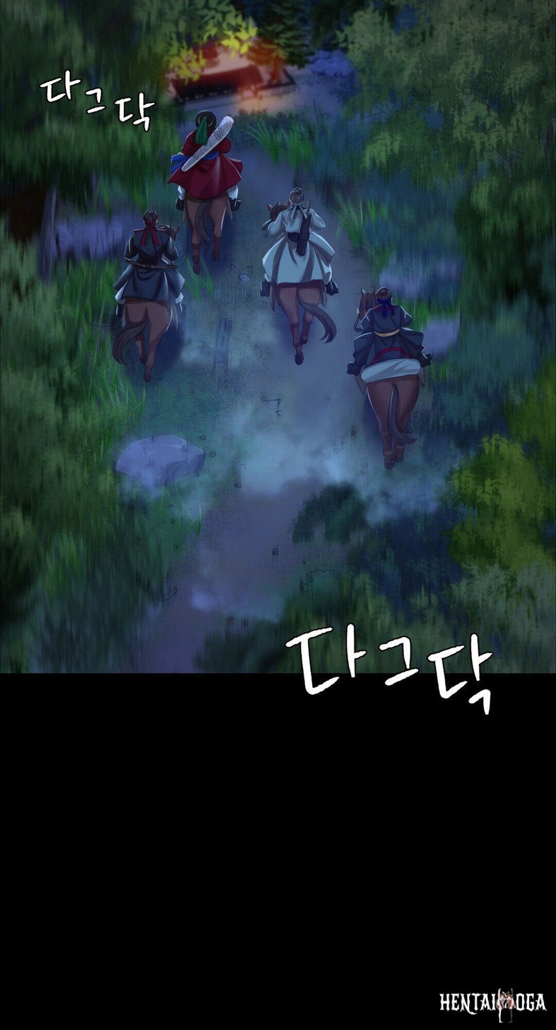 Madam Madam Chapter 23 - Page 42