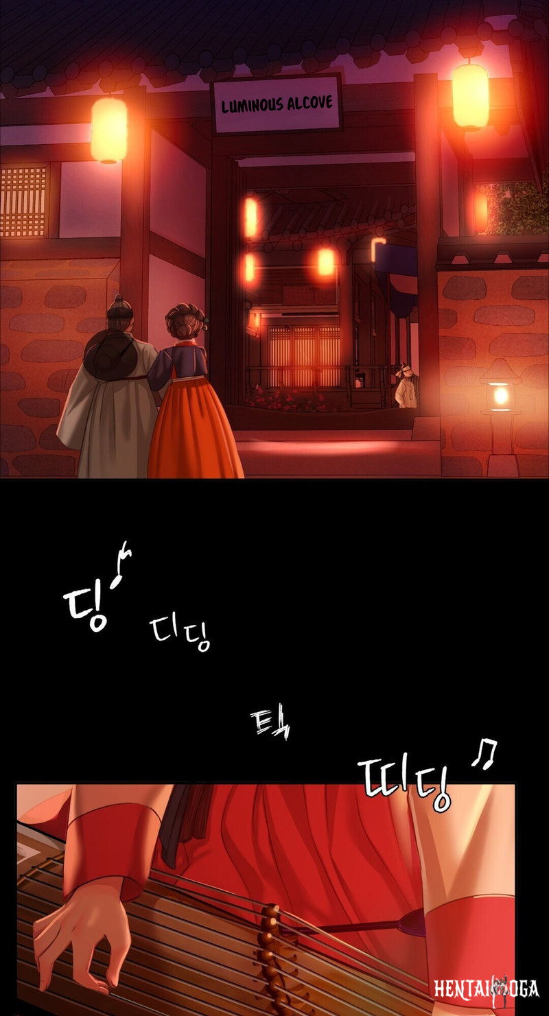 Madam Madam Chapter 23 - Page 44