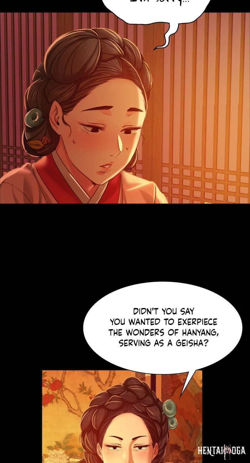 Madam Madam Chapter 23 - Page 48