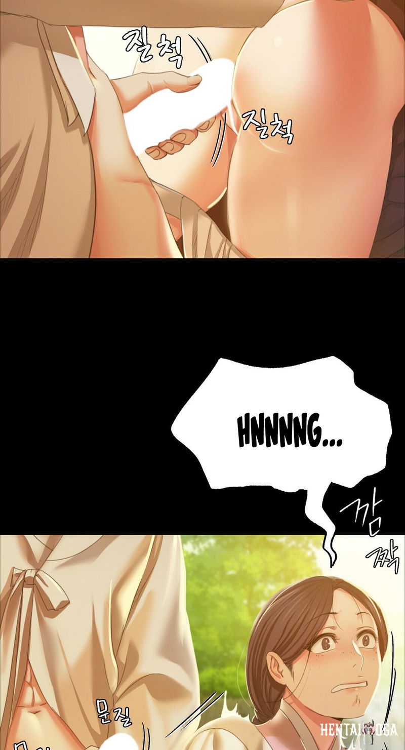 Madam Madam Chapter 23 - Page 6