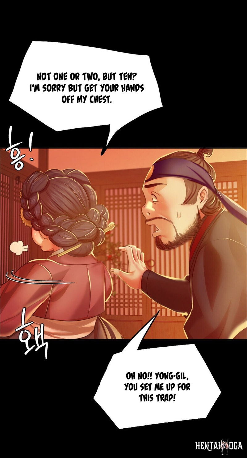 Madam Madam Chapter 23 - Page 69