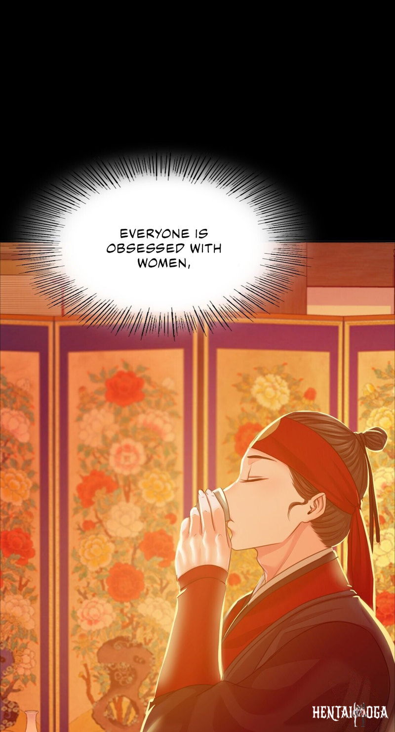 Madam Madam Chapter 23 - Page 74