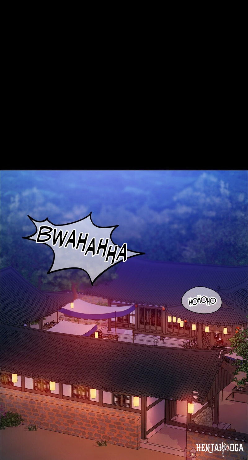 Madam Madam Chapter 23 - Page 76