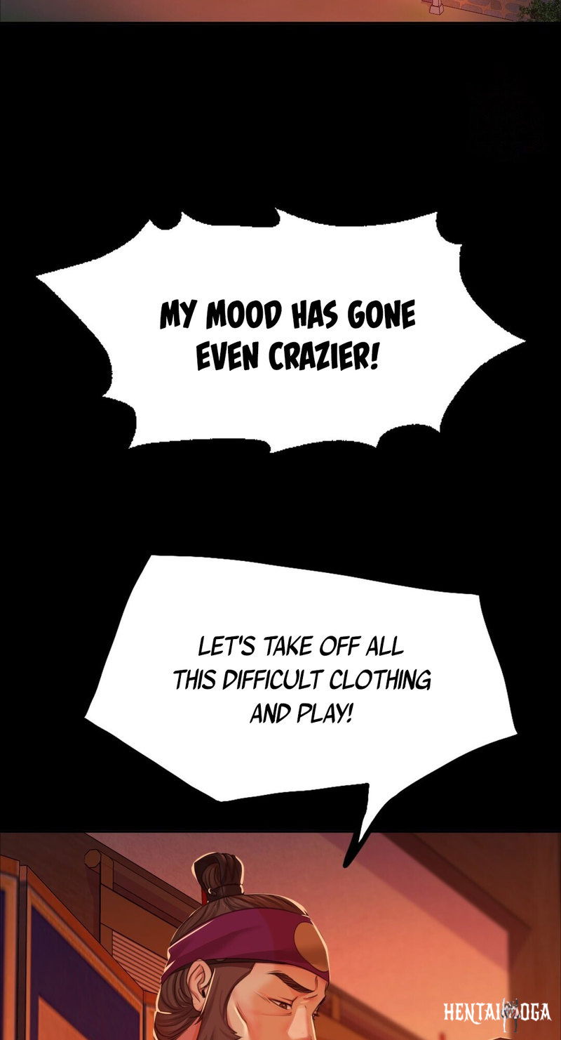 Madam Madam Chapter 23 - Page 77