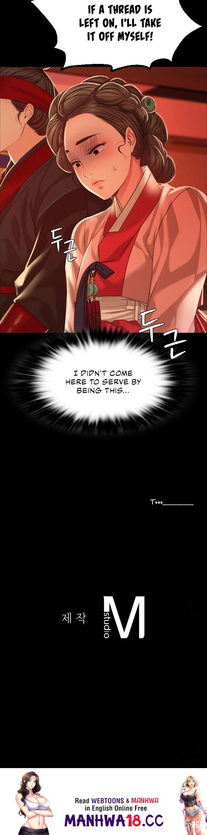 Madam Madam Chapter 23 - Page 82