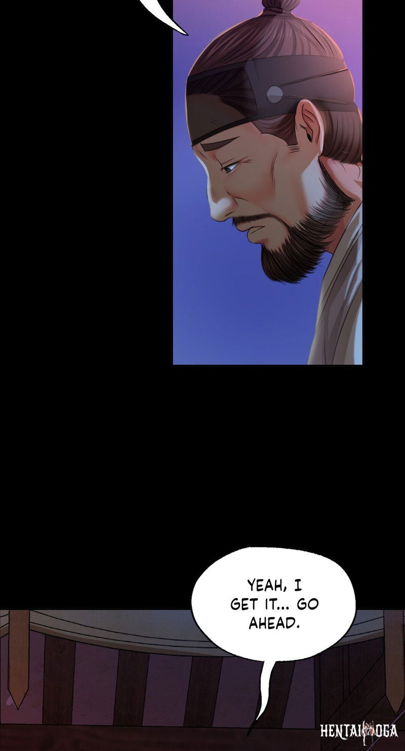 Madam Madam Chapter 24 - Page 17