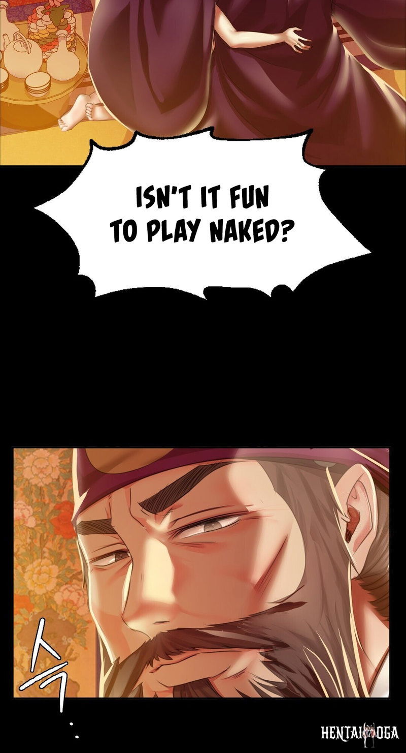 Madam Madam Chapter 24 - Page 24