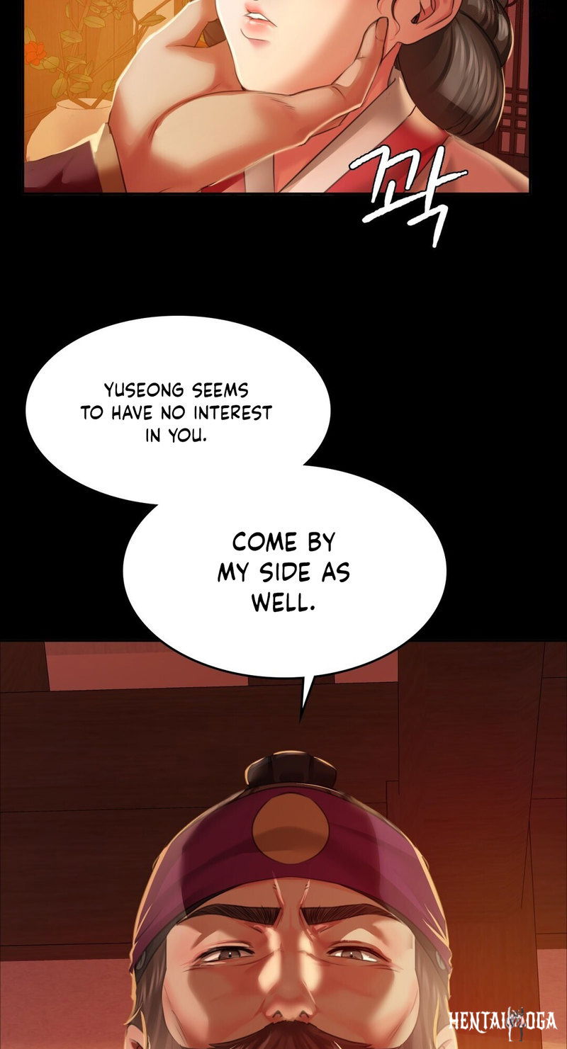 Madam Madam Chapter 24 - Page 29