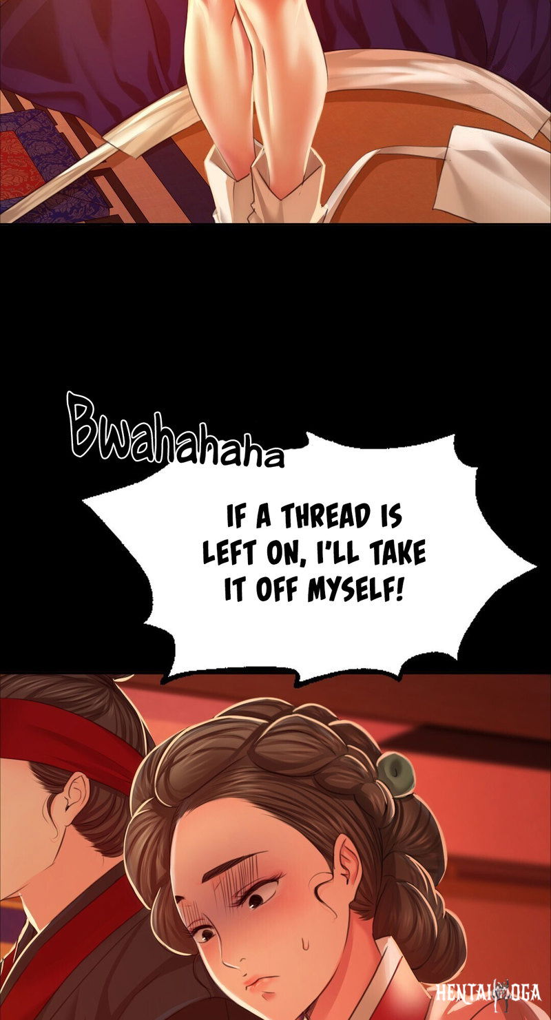 Madam Madam Chapter 24 - Page 3