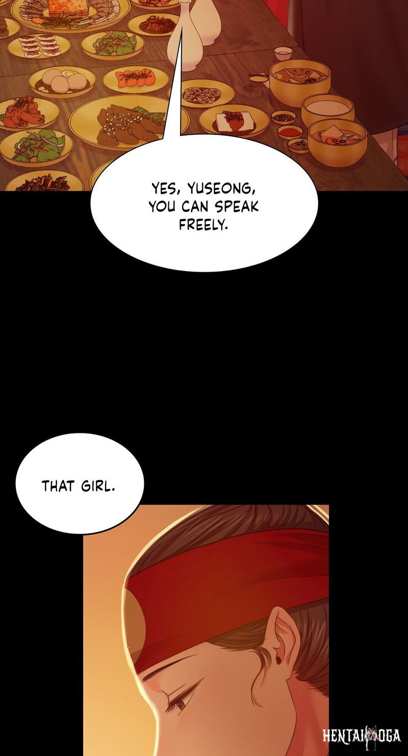 Madam Madam Chapter 24 - Page 32