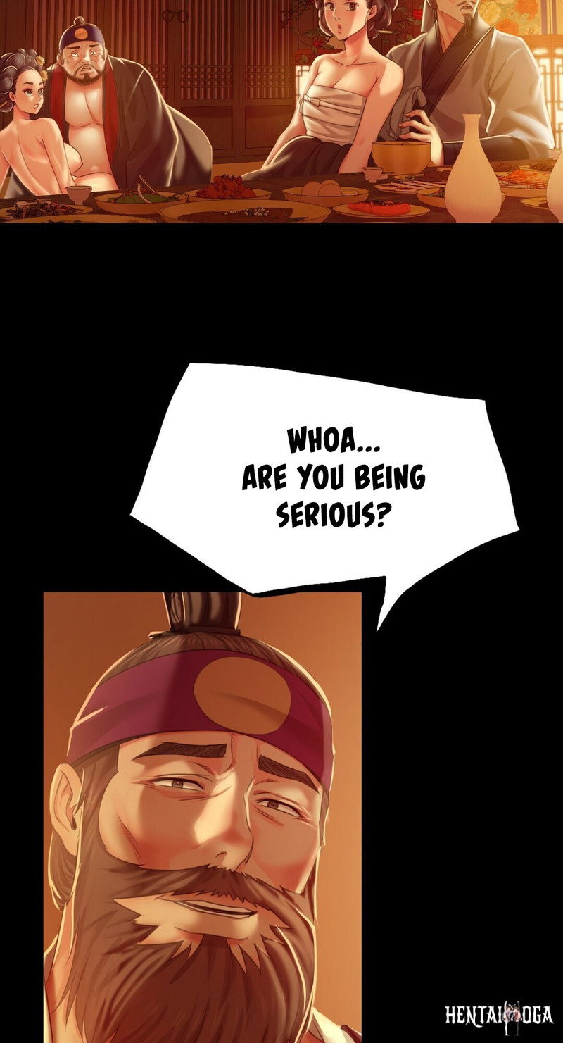 Madam Madam Chapter 24 - Page 34