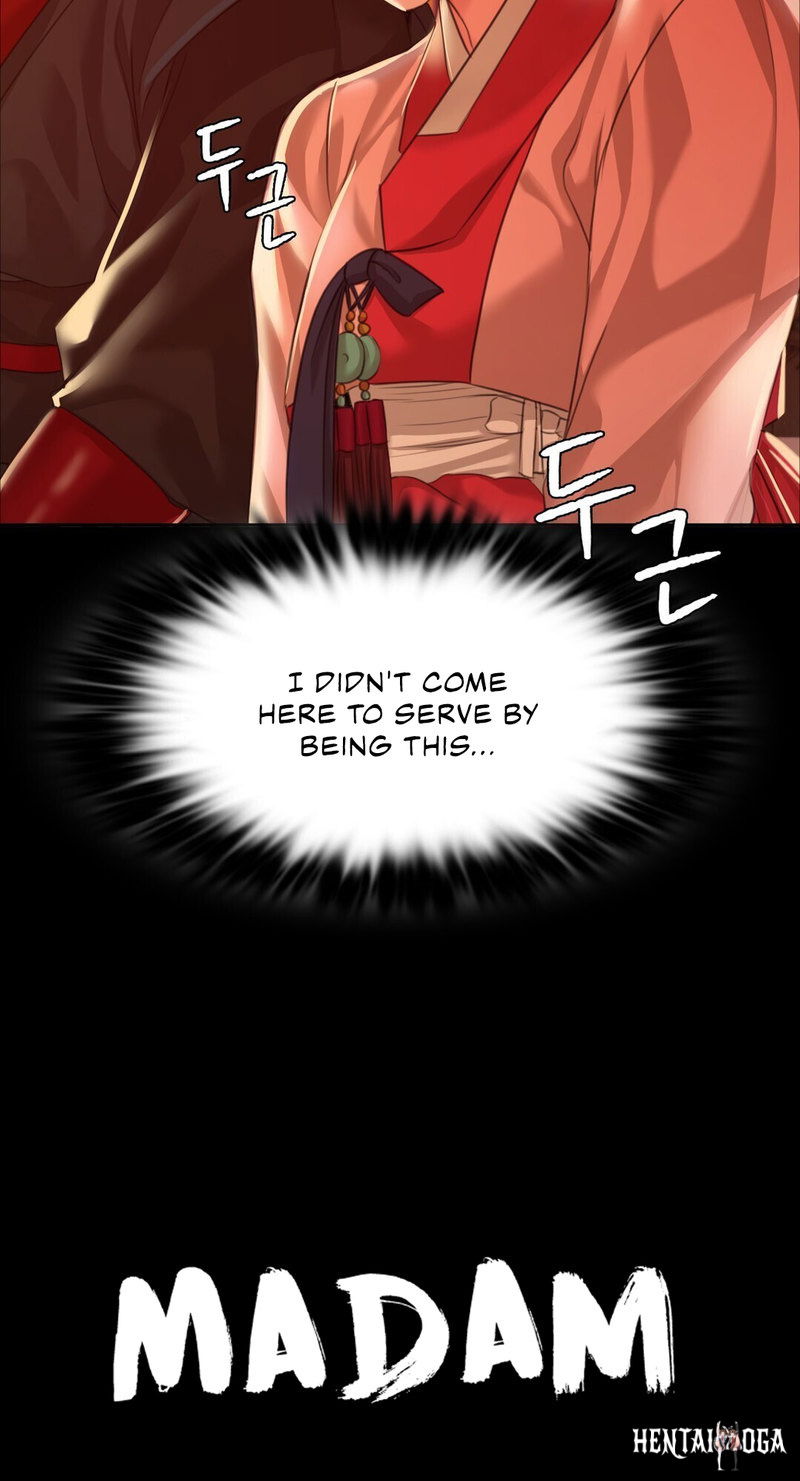 Madam Madam Chapter 24 - Page 4