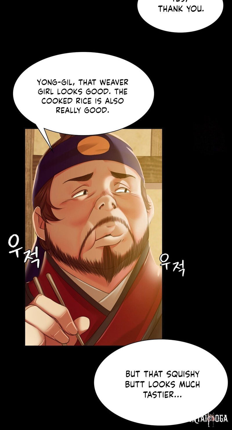 Madam Madam Chapter 24 - Page 49