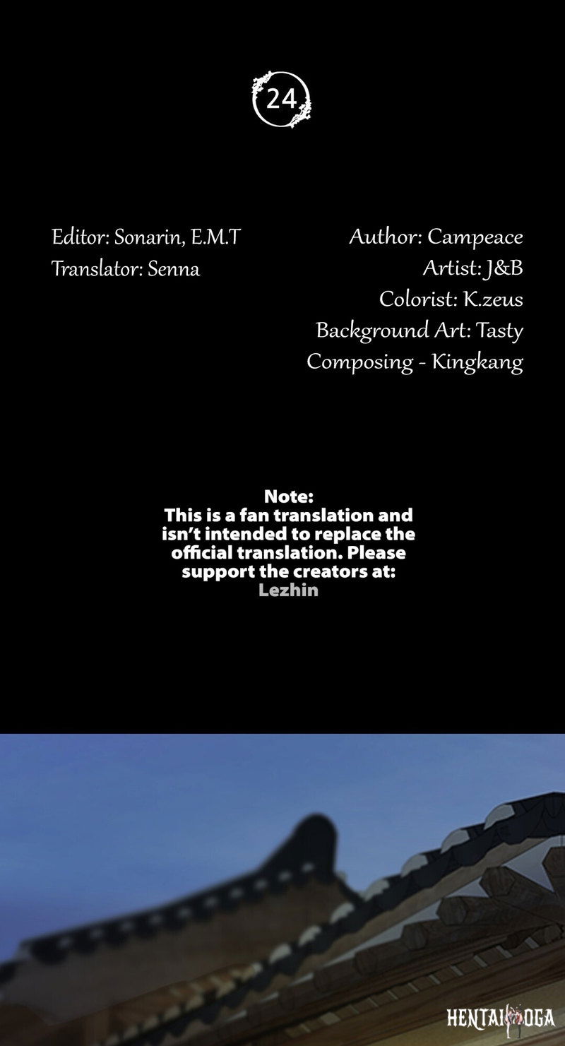 Madam Madam Chapter 24 - Page 5