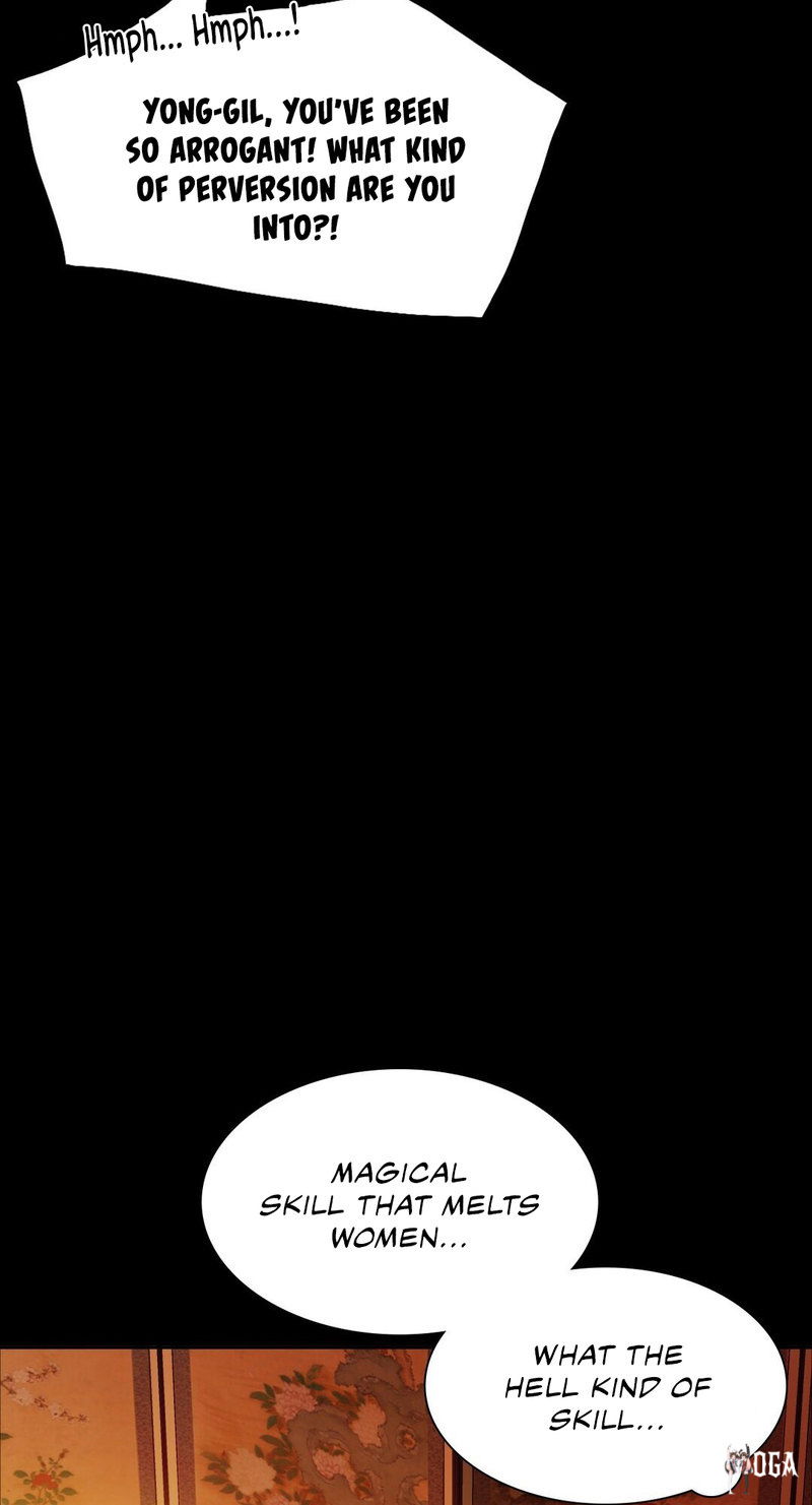 Madam Madam Chapter 24 - Page 68