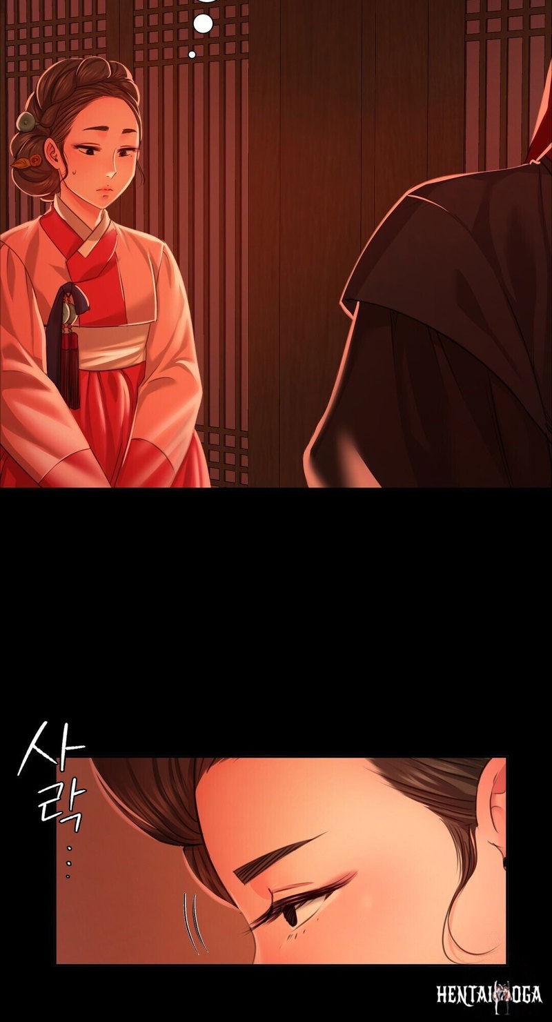 Madam Madam Chapter 24 - Page 78