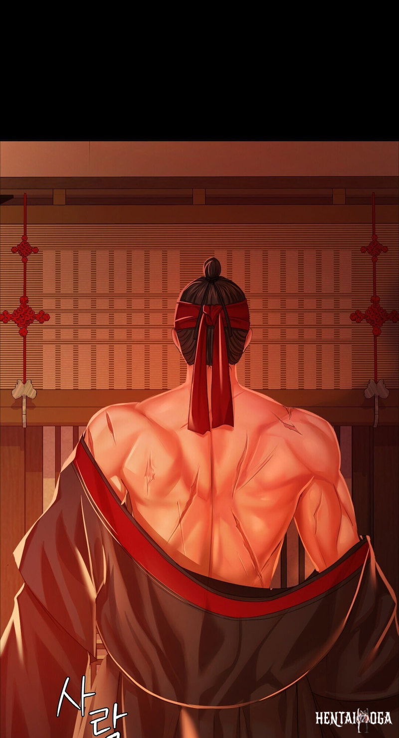 Madam Madam Chapter 24 - Page 80