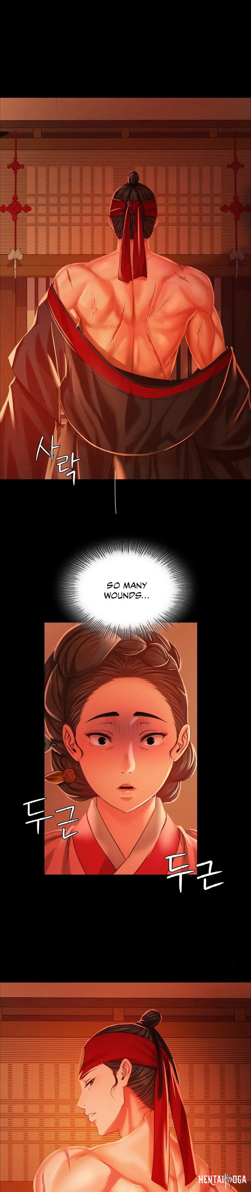 Madam Madam Chapter 25 - Page 1